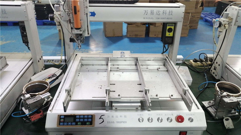 S833e7bf83f944054a9239fd3173d4dbaL