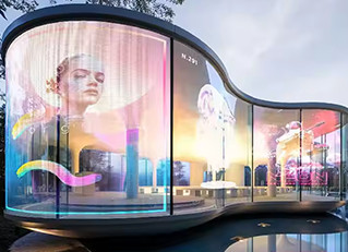 Transparent LED Display