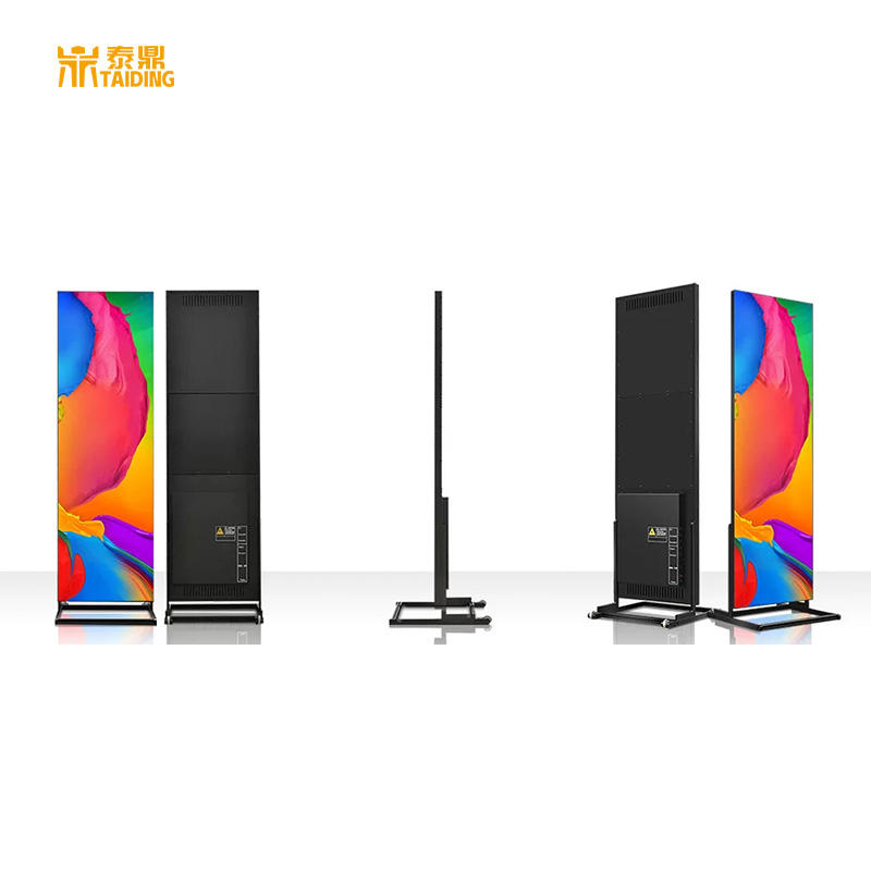 Full HD 55 75 85 Inch Vertical LCD Touch Screen Advertising Display Machine for Elevator Use with Animation Function