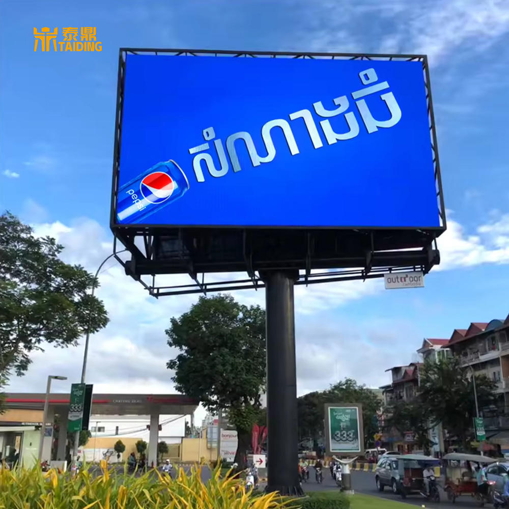 High Brightness NationstarKinglight Led Advertising Screen P10 Outdoor LED Billboard Price P10 LED Display